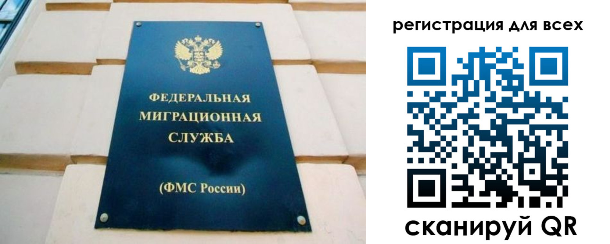 форма 3 в Белебее
